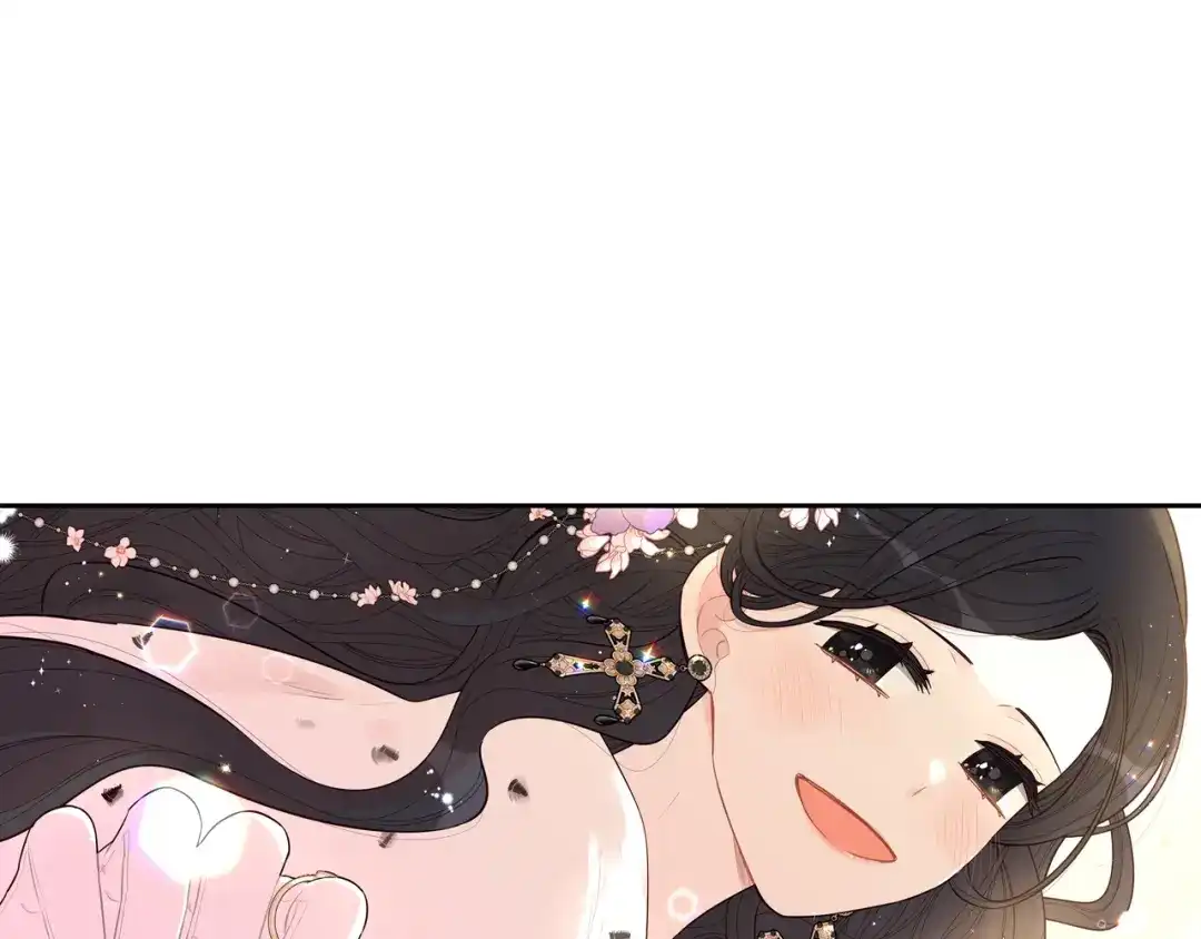 《我才不嫁皇太子！》第80话 回到他身边 第52页