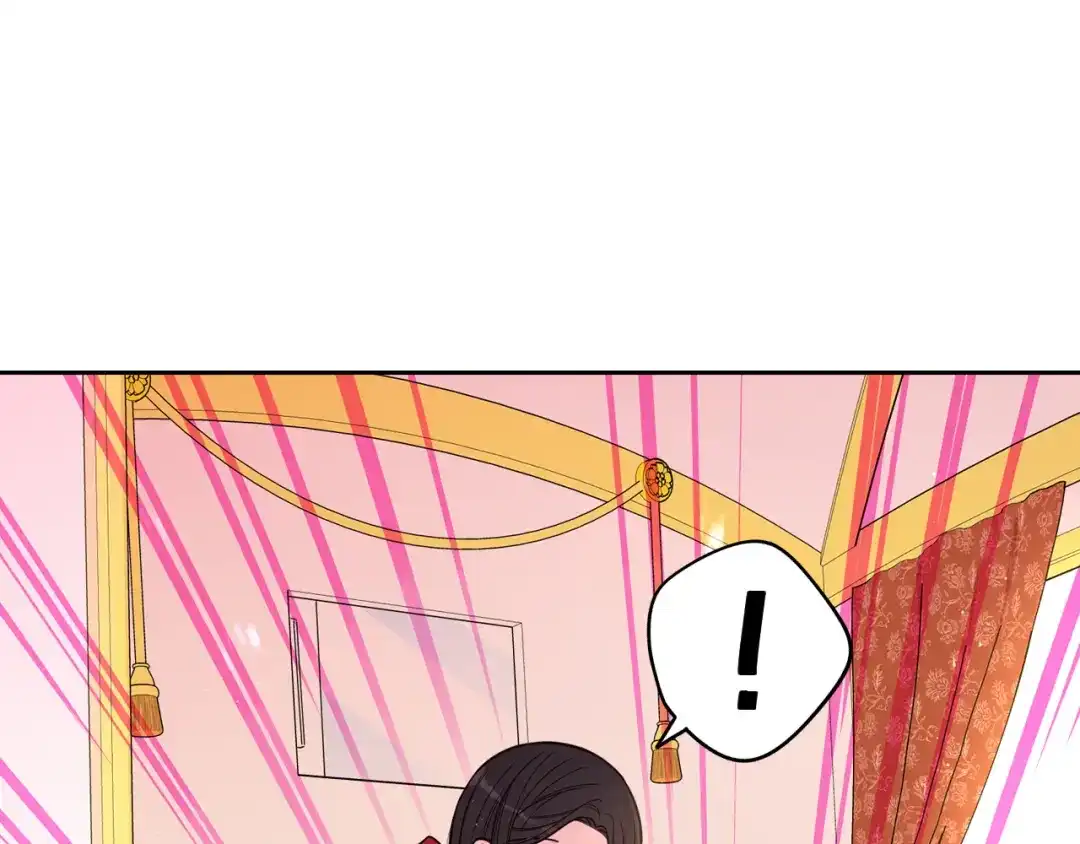 《我才不嫁皇太子！》第80话 回到他身边 第71页