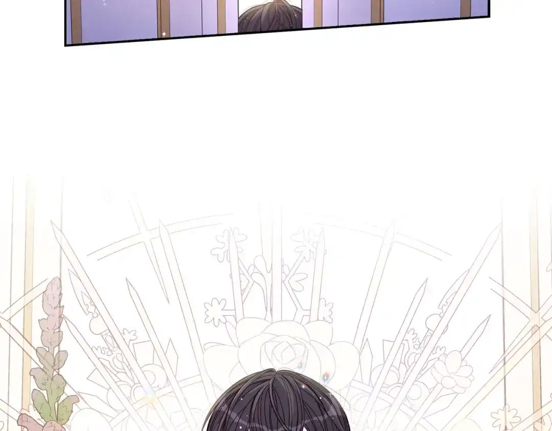 《我才不嫁皇太子！》第80话 回到他身边 第5页