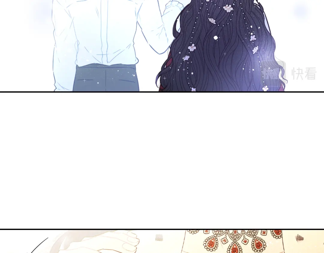 《我才不嫁皇太子！》第80话 回到他身边 第33页