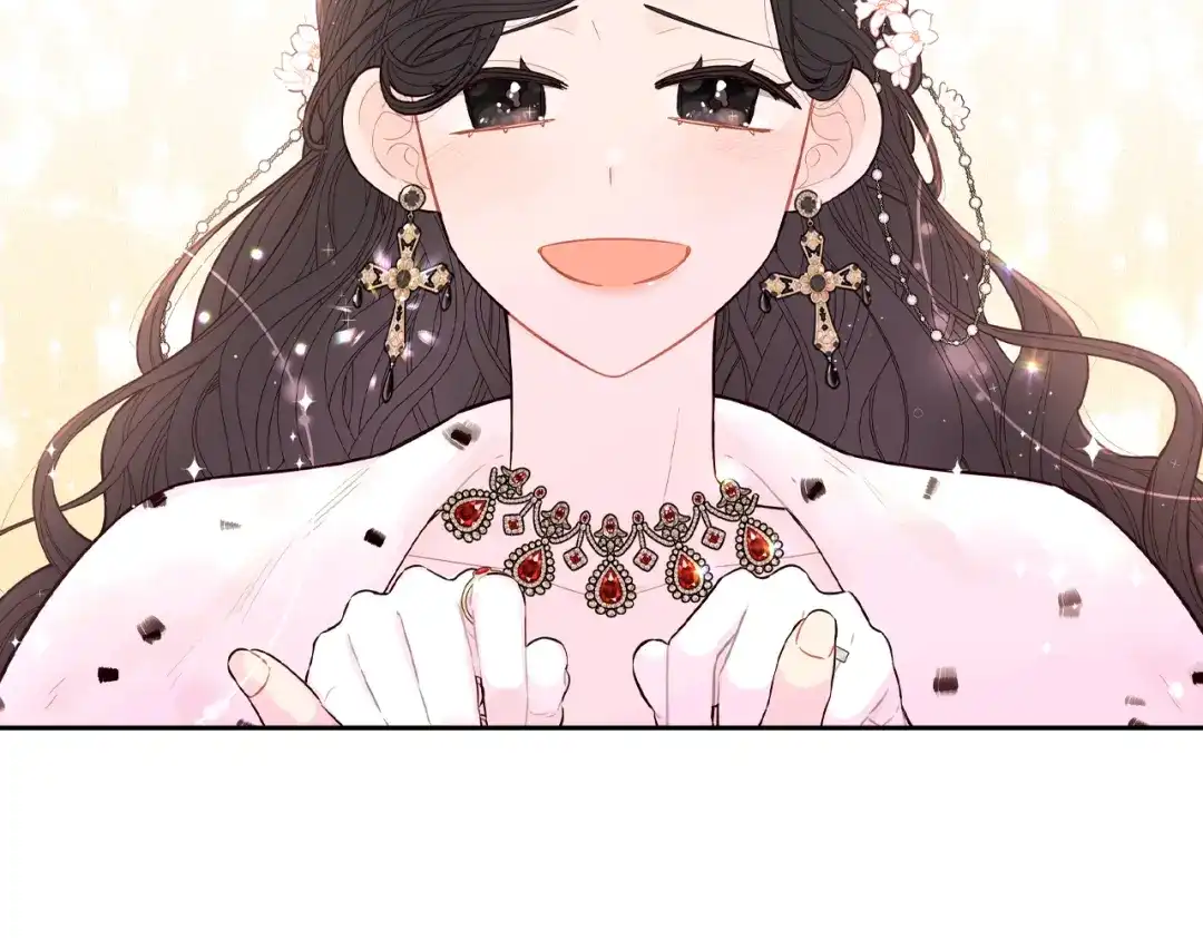 《我才不嫁皇太子！》第80话 回到他身边 第48页