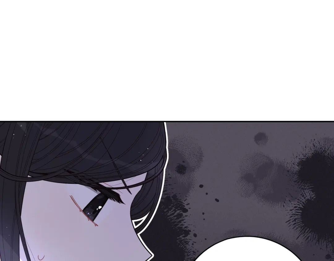 《我才不嫁皇太子！》第81话 很长的故事 第18页