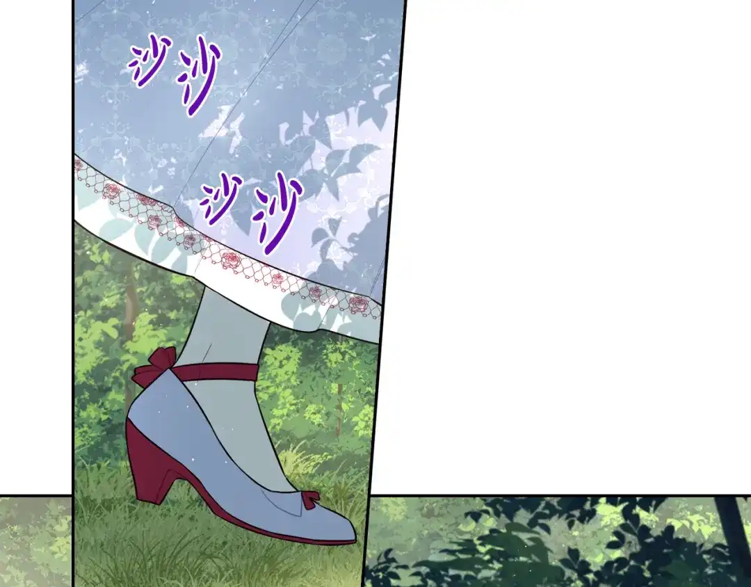 《我才不嫁皇太子！》第81话 很长的故事 第28页