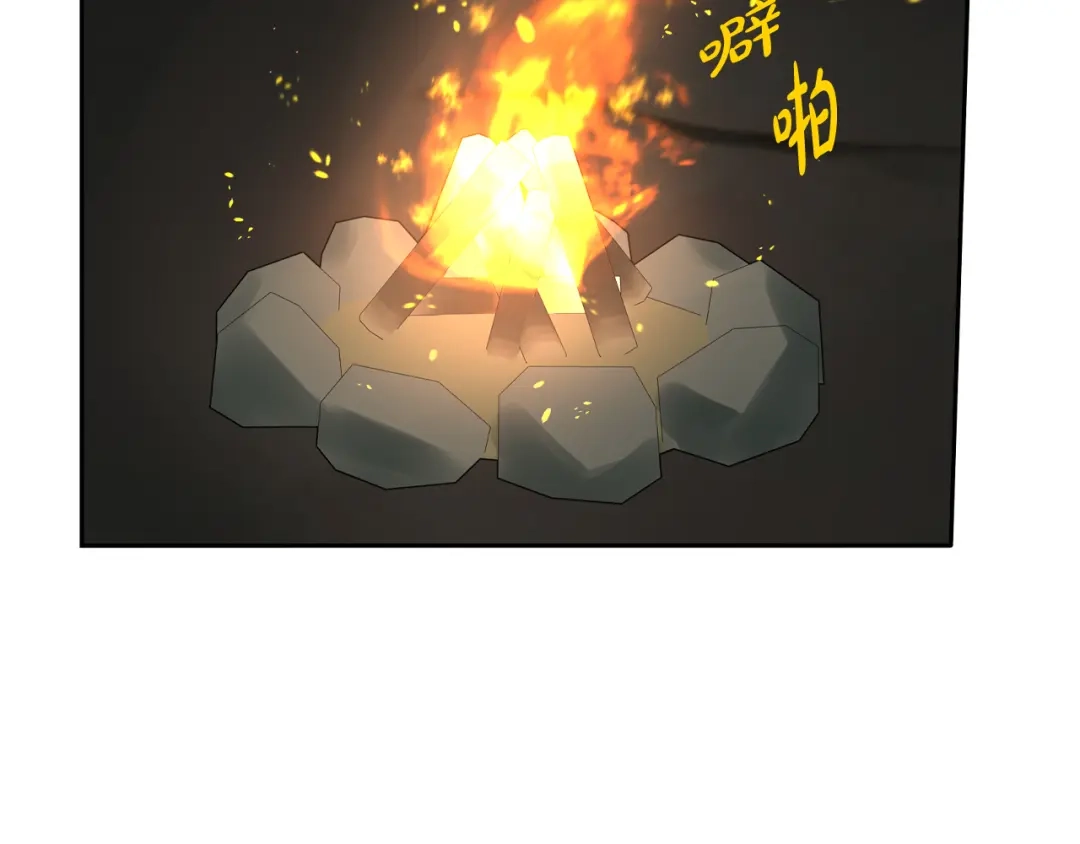《我才不嫁皇太子！》第81话 很长的故事 第129页