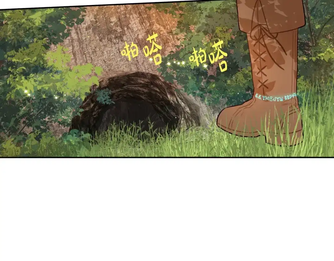 《我才不嫁皇太子！》第81话 很长的故事 第102页