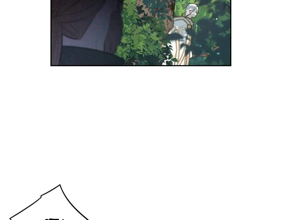 《我才不嫁皇太子！》第81话 很长的故事 第39页