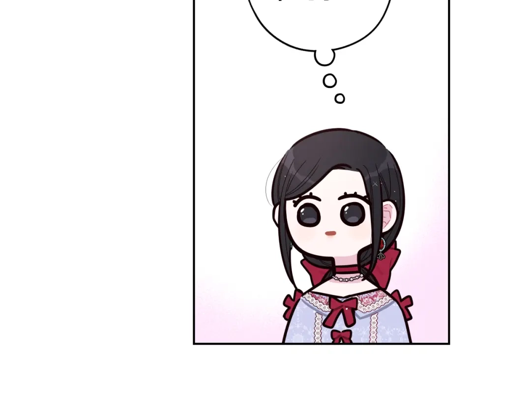 《我才不嫁皇太子！》第81话 很长的故事 第66页