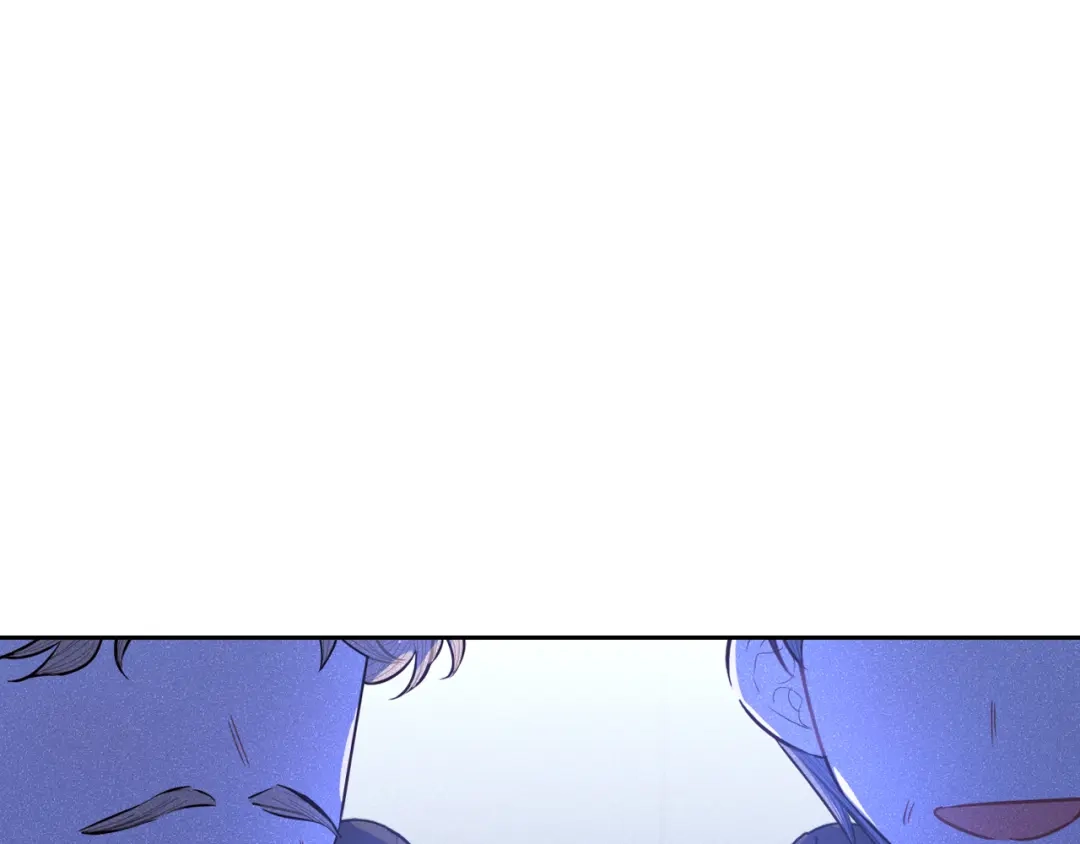 《我才不嫁皇太子！》第84话 太子妃人选 第83页