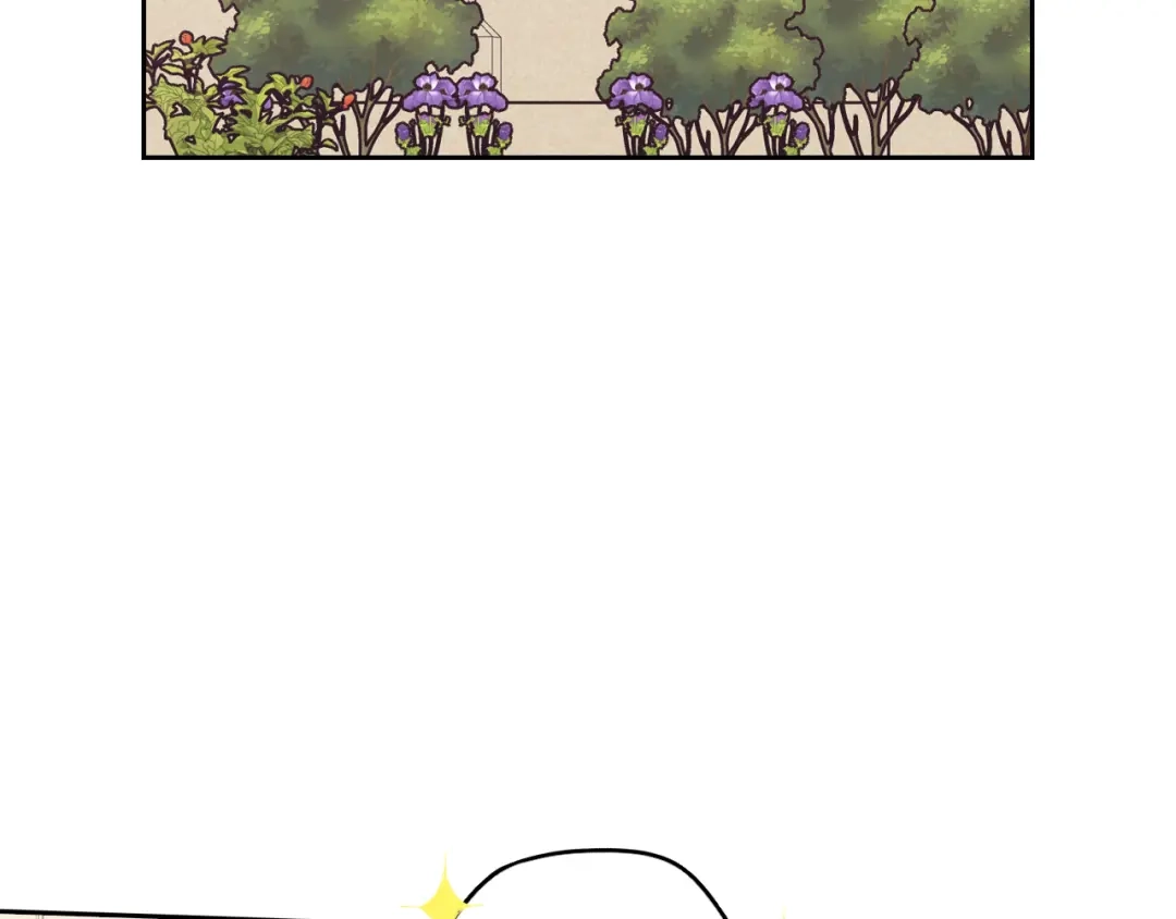 《我才不嫁皇太子！》第84话 太子妃人选 第108页