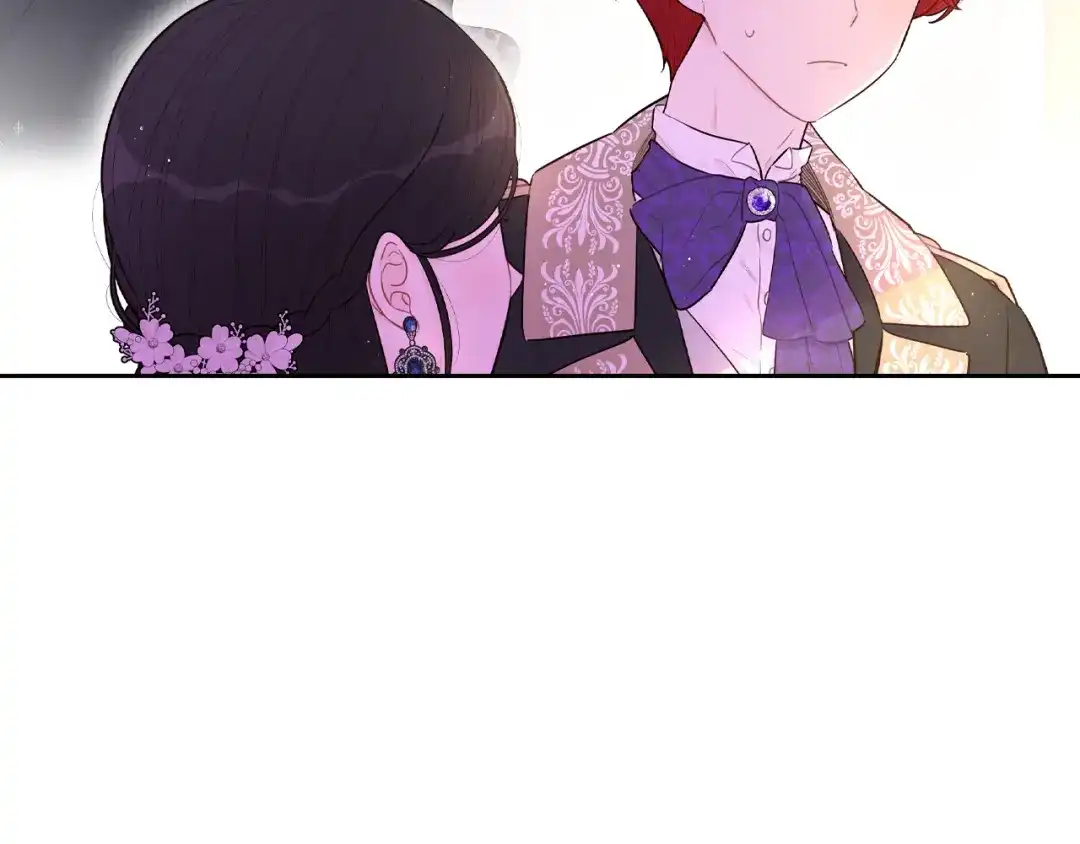 《我才不嫁皇太子！》第85话 飞奔去见你 第73页