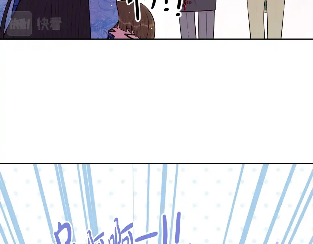 《我才不嫁皇太子！》第85话 飞奔去见你 第93页