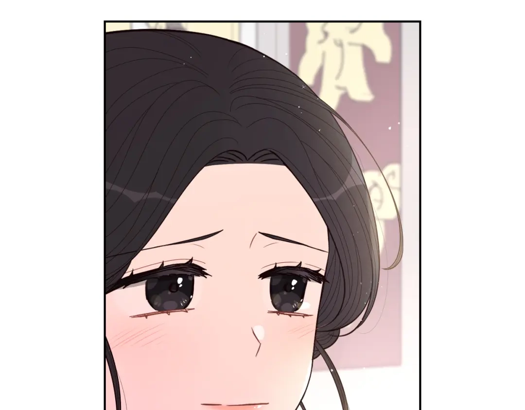 《我才不嫁皇太子！》第85话 飞奔去见你 第113页