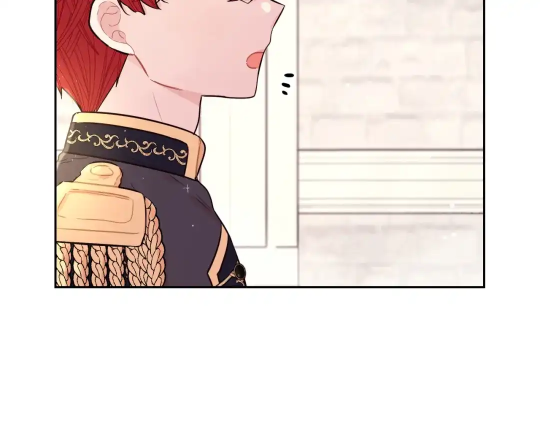 《我才不嫁皇太子！》第86话 来看你 第75页