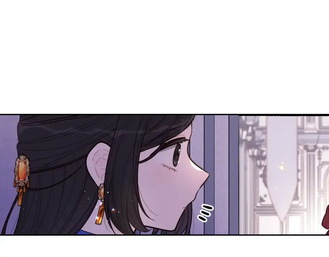 《我才不嫁皇太子！》第86话 来看你 第27页