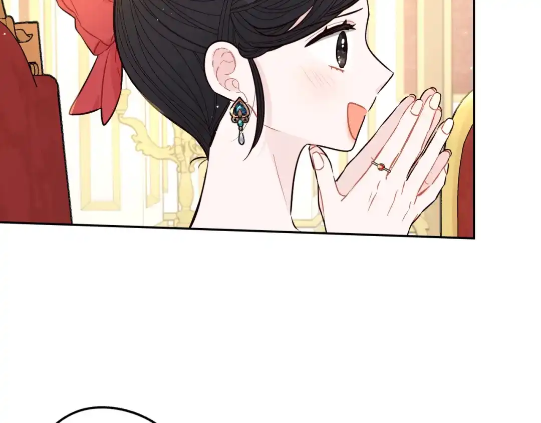 《我才不嫁皇太子！》第87话 颜值即攻击 第11页
