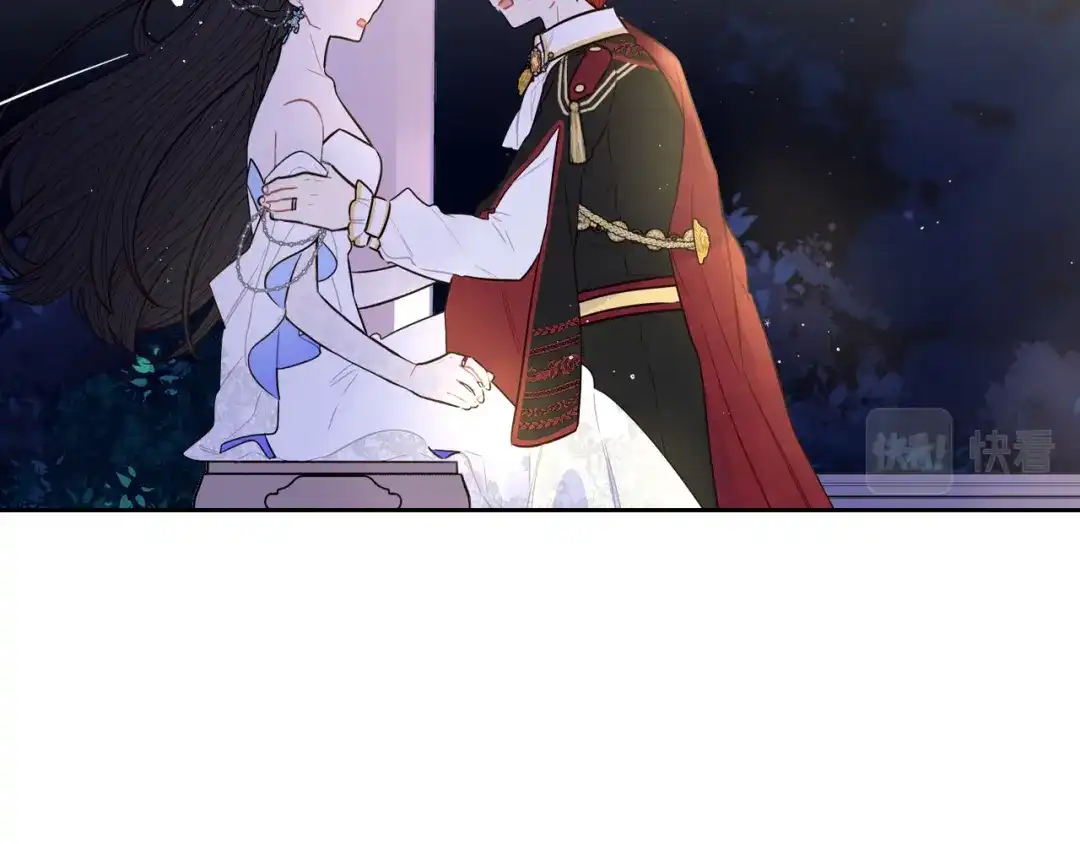 《我才不嫁皇太子！》第88话 你也不讨厌 第85页