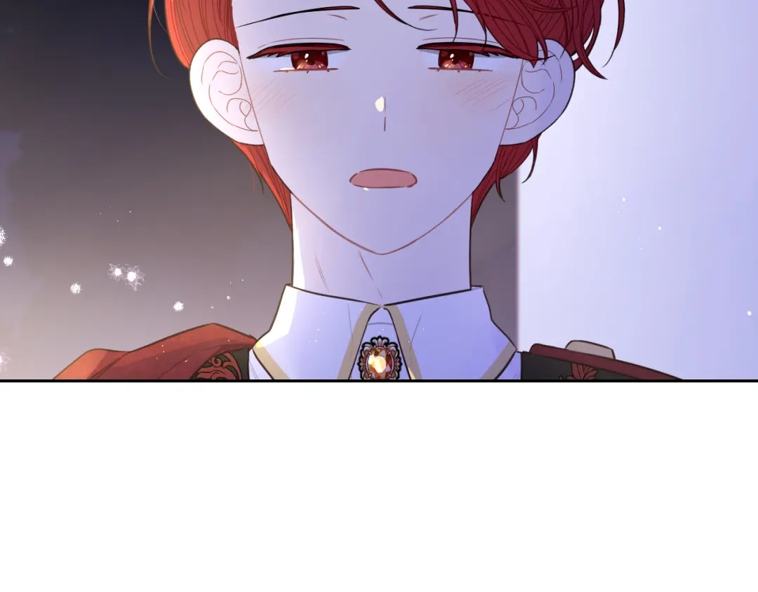 《我才不嫁皇太子！》第88话 你也不讨厌 第152页