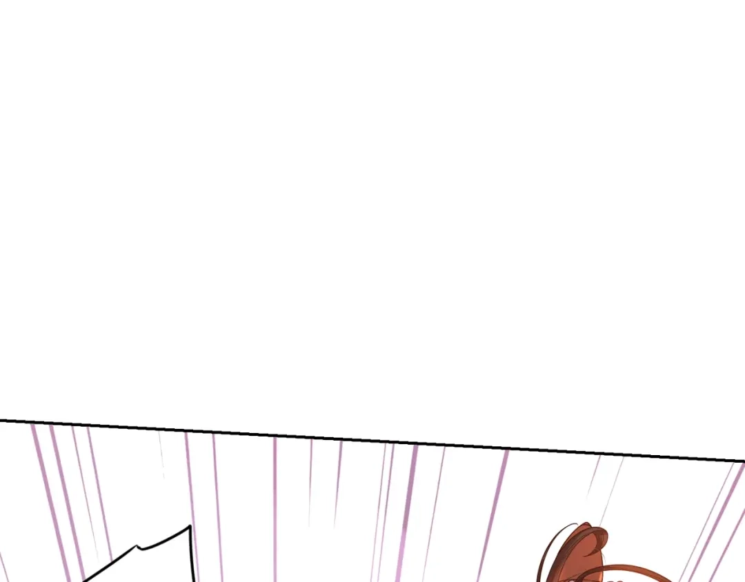 《我才不嫁皇太子！》第8话 没受伤吧，小黑狗 第102页