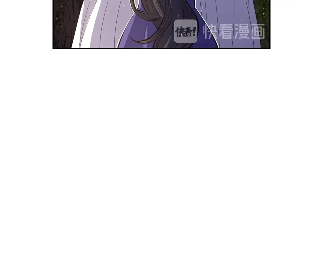 《我才不嫁皇太子！》第8话 没受伤吧，小黑狗 第70页