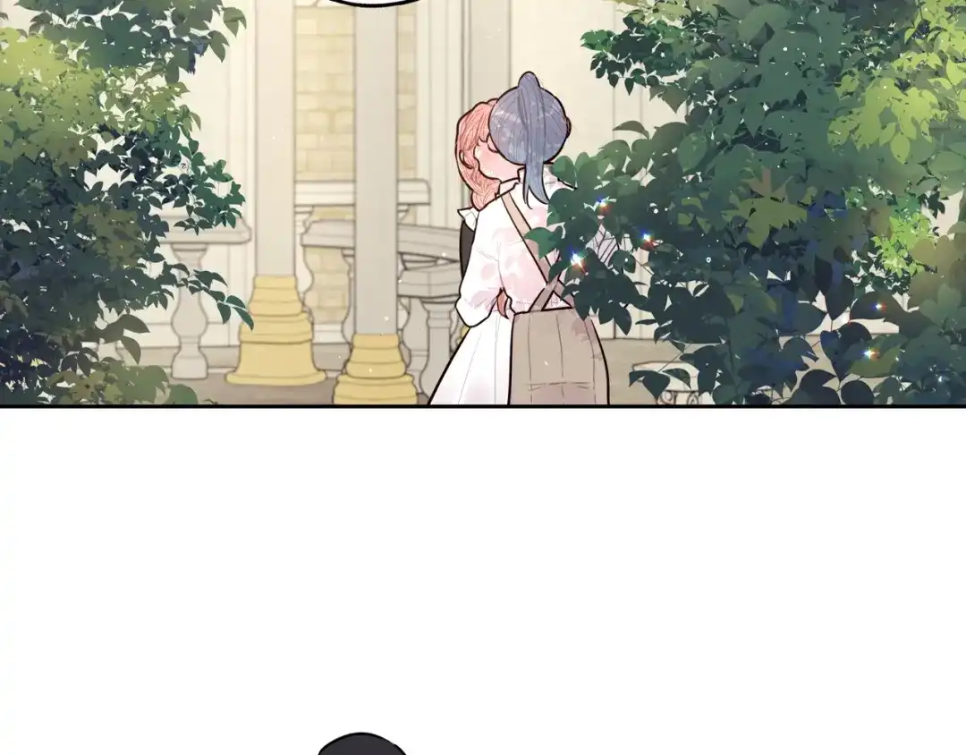 《我才不嫁皇太子！》第89话 命中注定 第62页