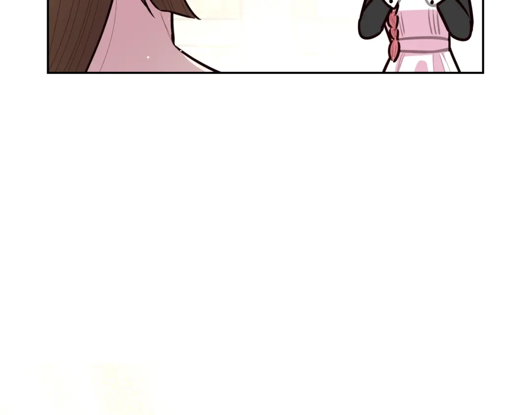 《我才不嫁皇太子！》第89话 命中注定 第91页
