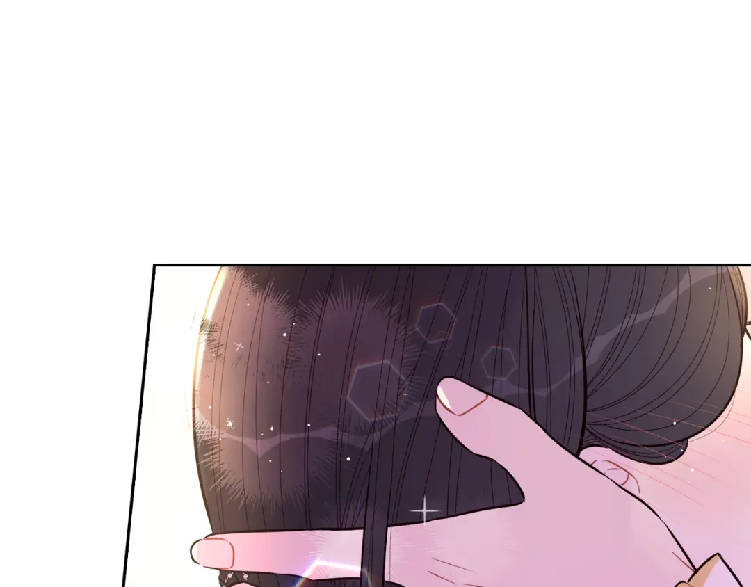 《我才不嫁皇太子！》第89话 命中注定 第7页