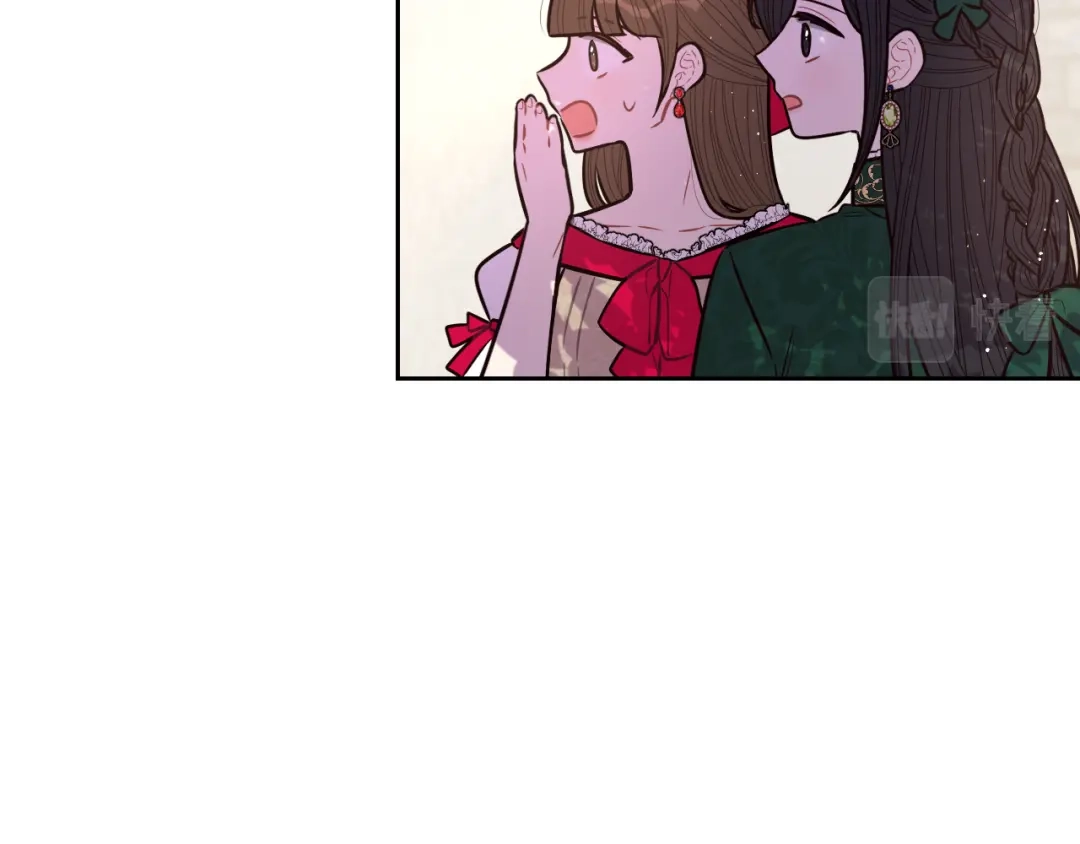 《我才不嫁皇太子！》第89话 命中注定 第123页