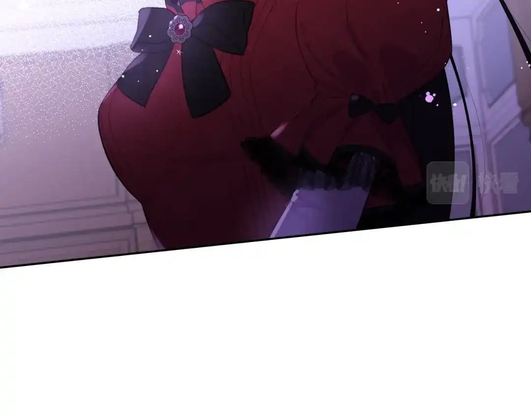 《我才不嫁皇太子！》第90话 被摧毁的完美 第124页