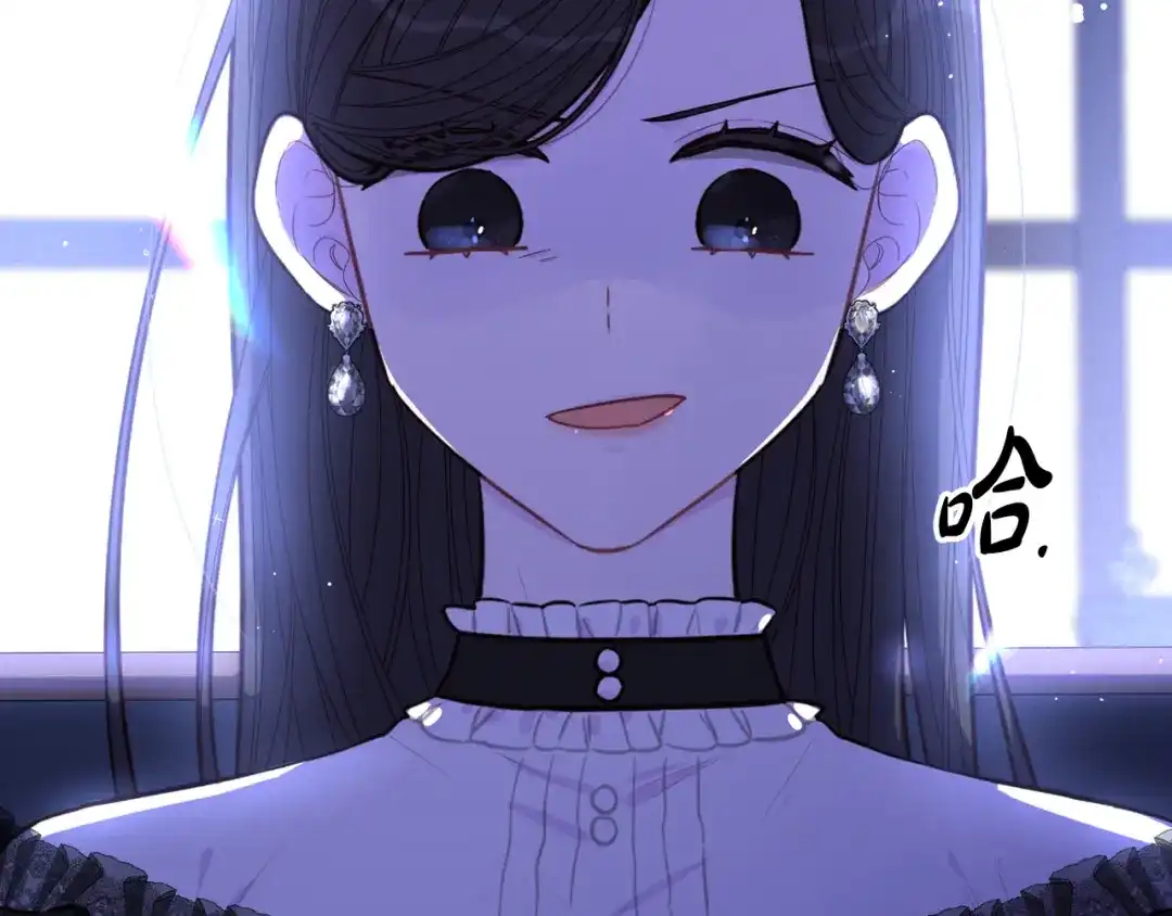 《我才不嫁皇太子！》第90话 被摧毁的完美 第147页