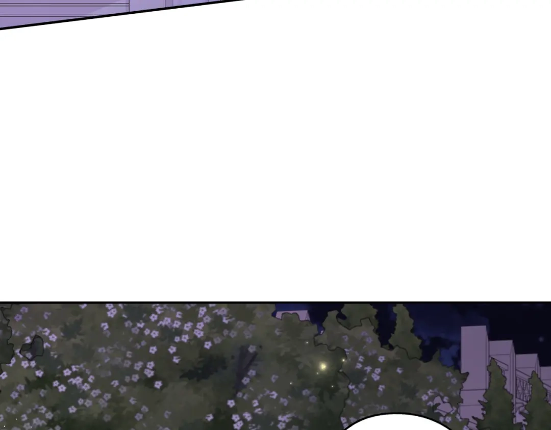 《我才不嫁皇太子！》第91话 他的担忧 第6页