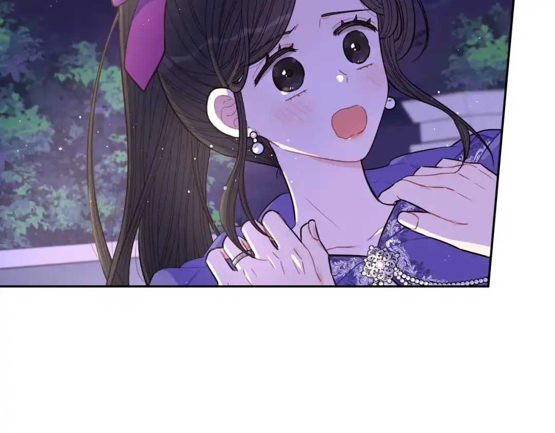 《我才不嫁皇太子！》第91话 他的担忧 第90页