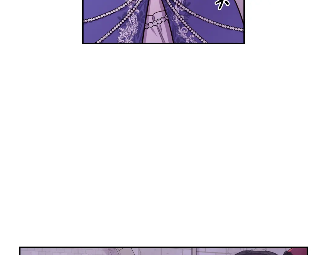 《我才不嫁皇太子！》第91话 他的担忧 第10页