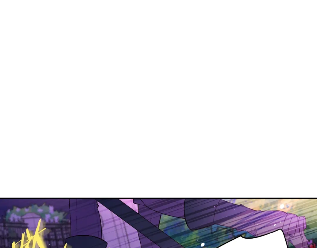 《我才不嫁皇太子！》第91话 他的担忧 第118页