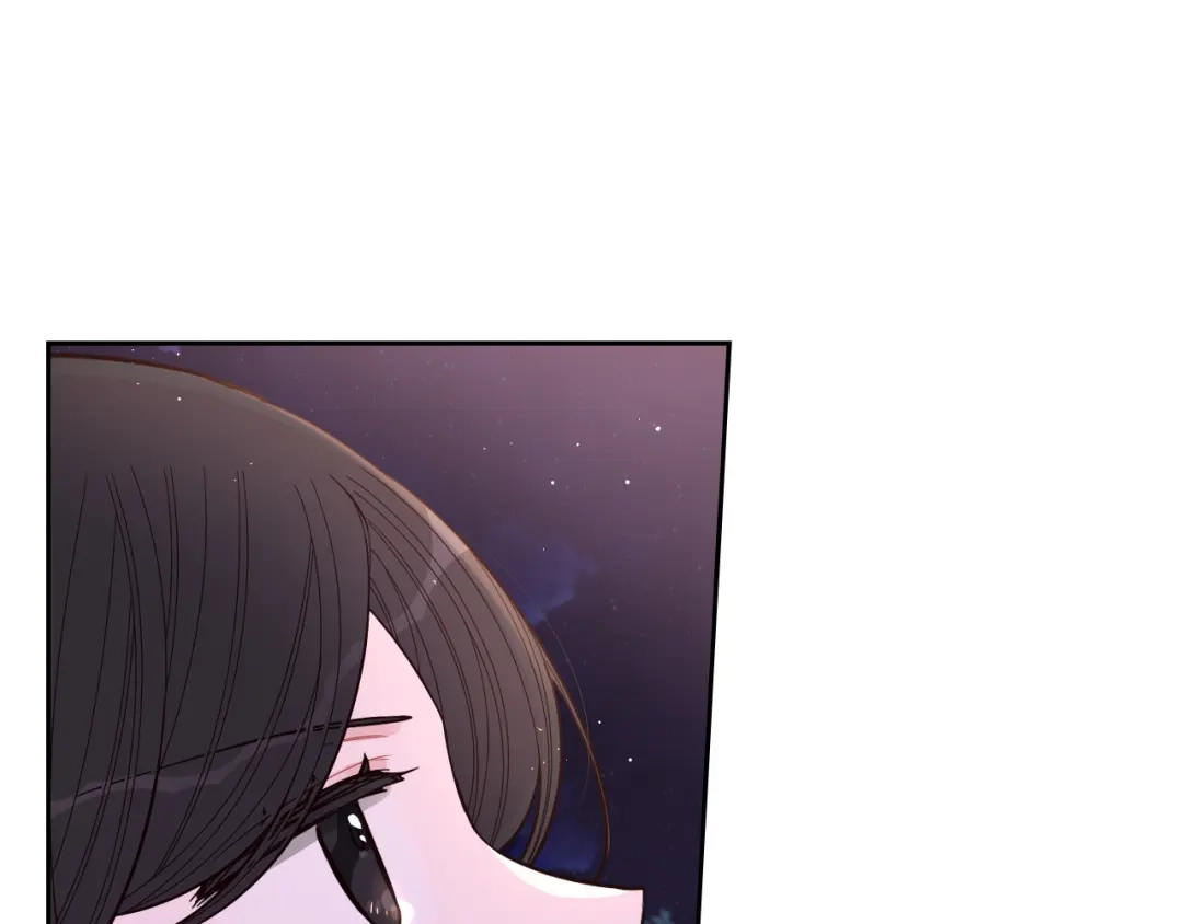 《我才不嫁皇太子！》第91话 他的担忧 第76页