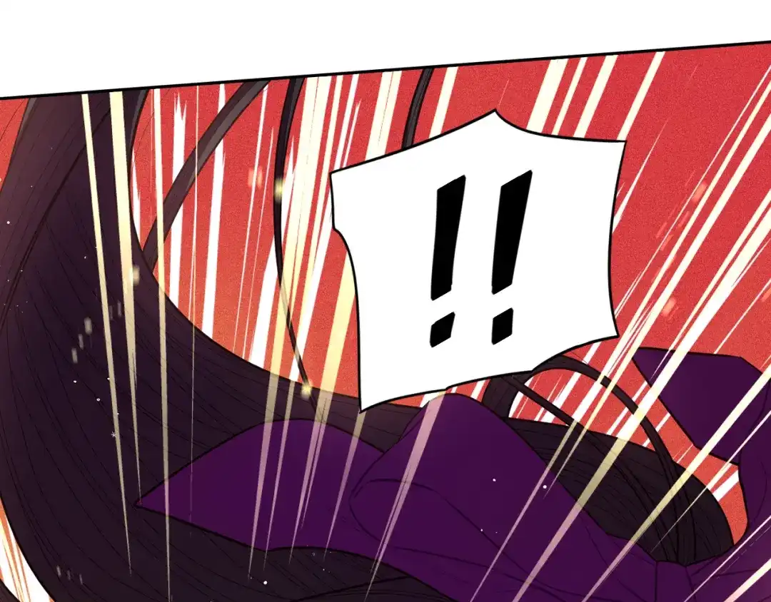 《我才不嫁皇太子！》第91话 他的担忧 第46页