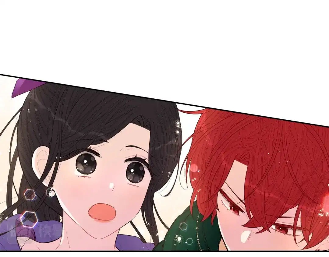 《我才不嫁皇太子！》第92话 公主被诬陷 第33页