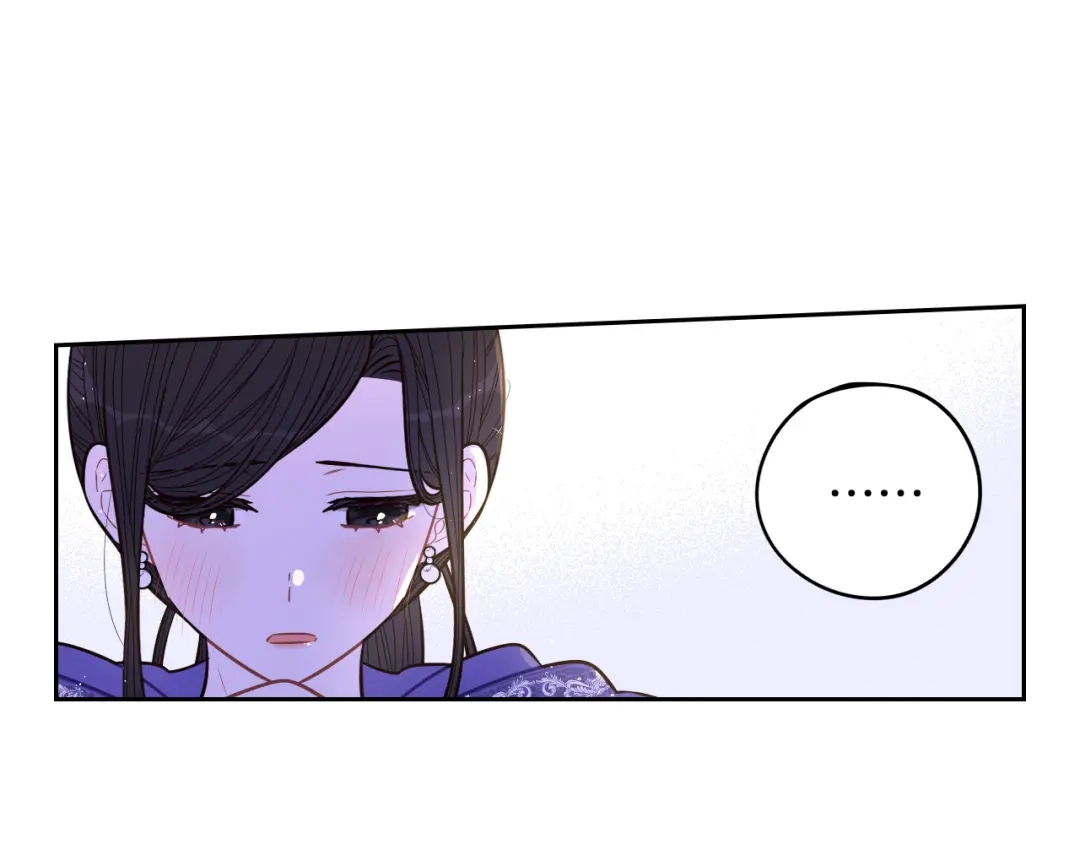 《我才不嫁皇太子！》第92话 公主被诬陷 第76页