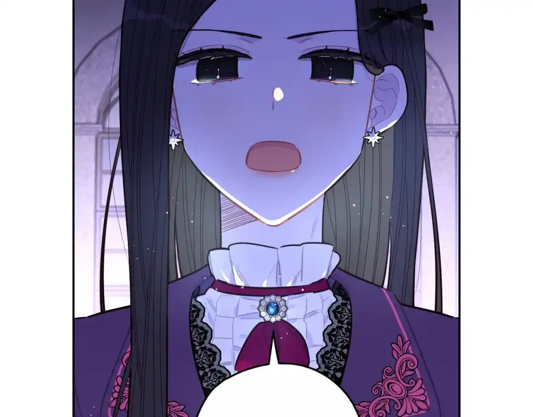 《我才不嫁皇太子！》第93话 黑魔法师 第79页