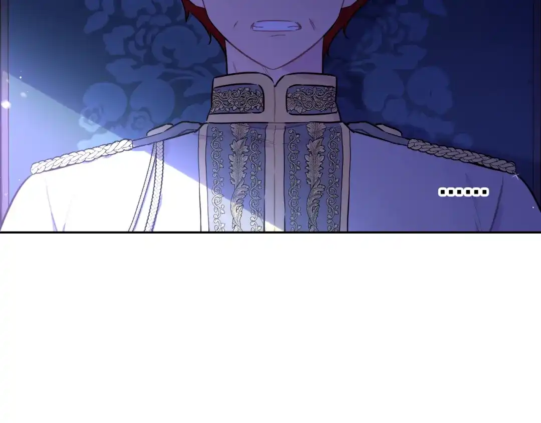 《我才不嫁皇太子！》第93话 黑魔法师 第24页