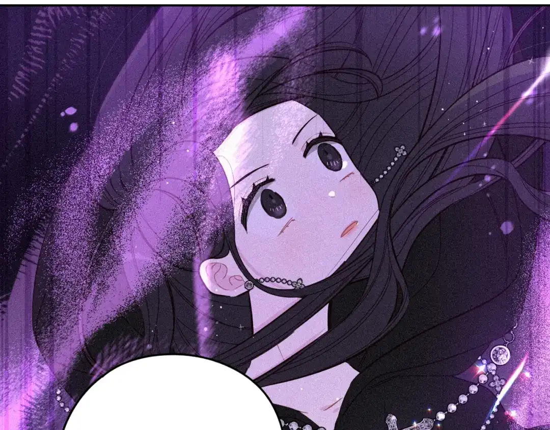 《我才不嫁皇太子！》第93话 黑魔法师 第57页