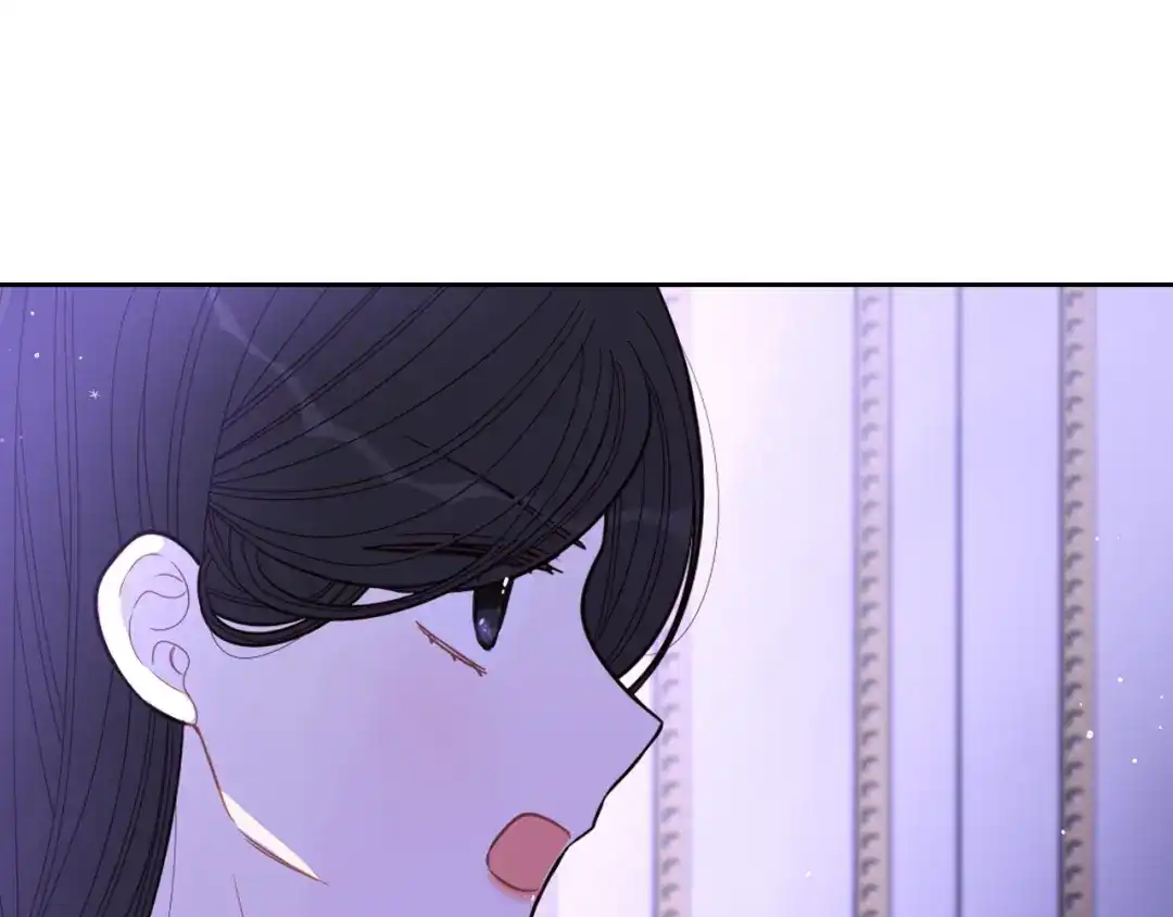 《我才不嫁皇太子！》第94话 宿敌 第138页