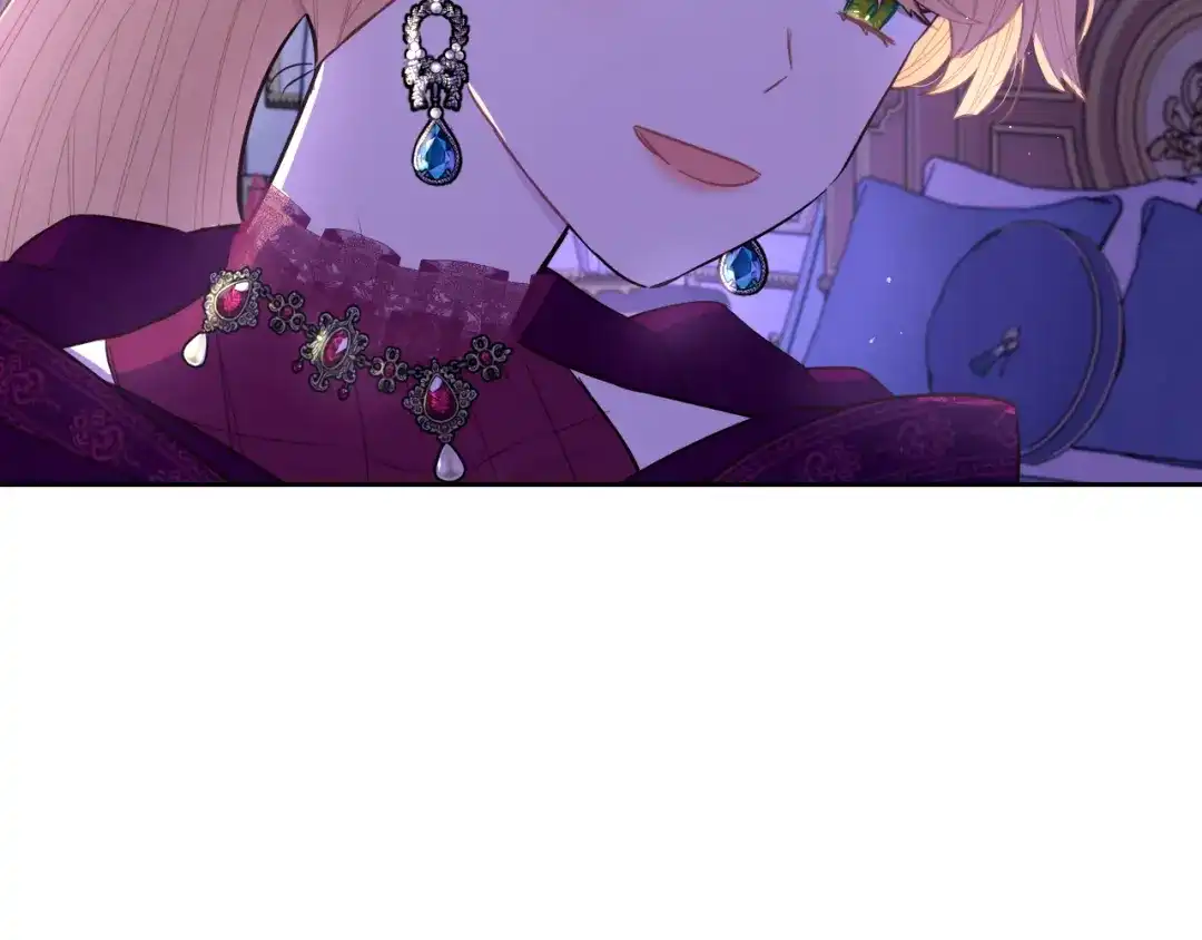 《我才不嫁皇太子！》第94话 宿敌 第42页