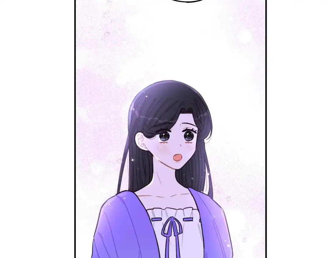 《我才不嫁皇太子！》第94话 宿敌 第128页