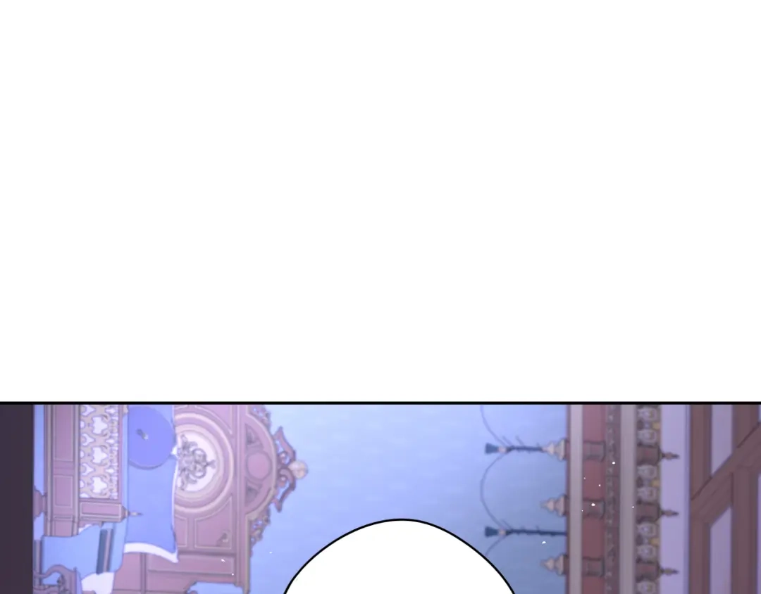 《我才不嫁皇太子！》第94话 宿敌 第63页