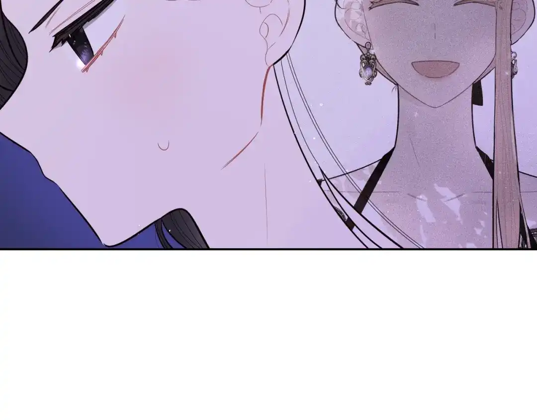 《我才不嫁皇太子！》第94话 宿敌 第70页