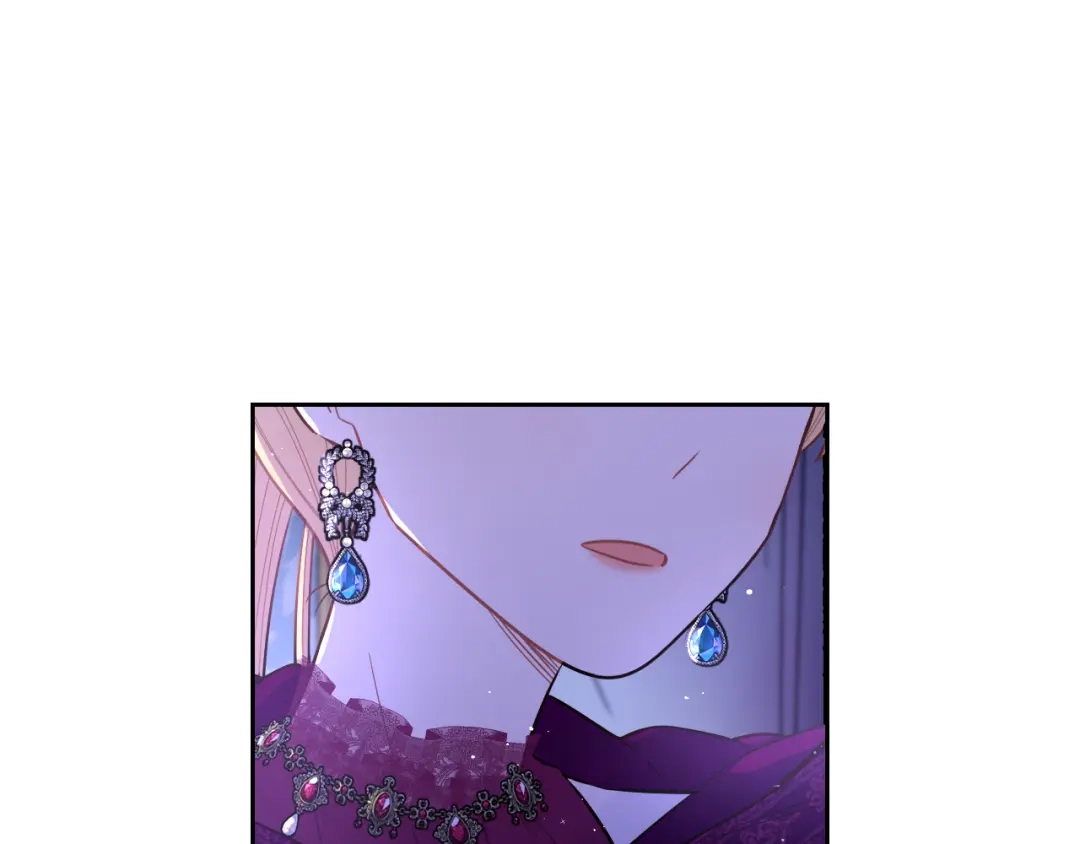 《我才不嫁皇太子！》第94话 宿敌 第39页