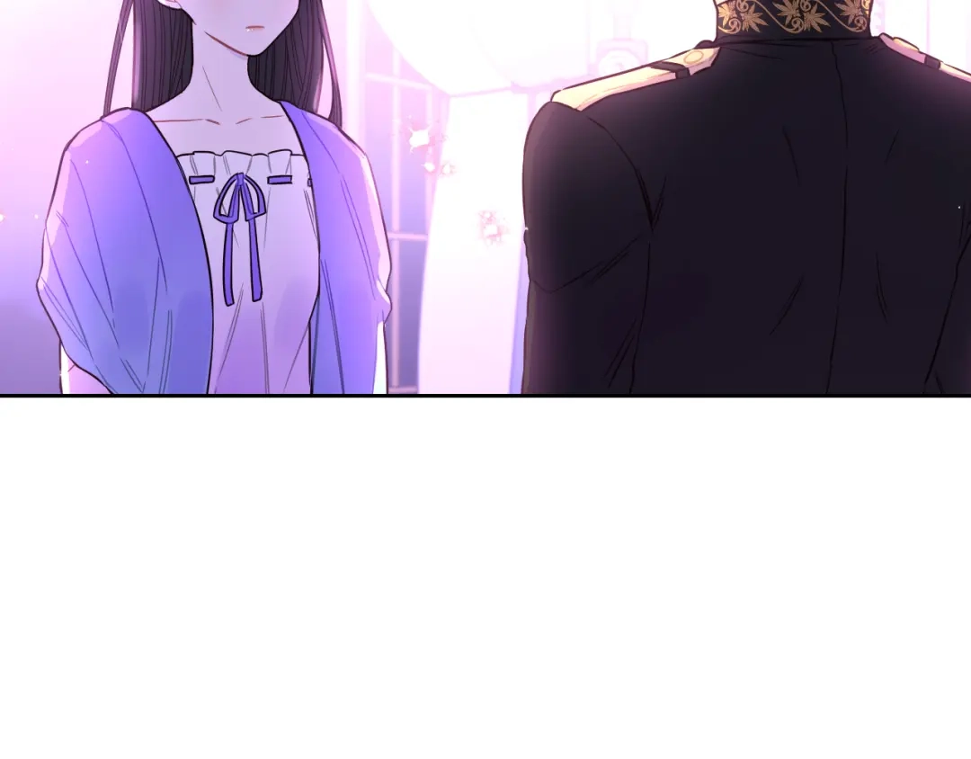《我才不嫁皇太子！》第94话 宿敌 第126页