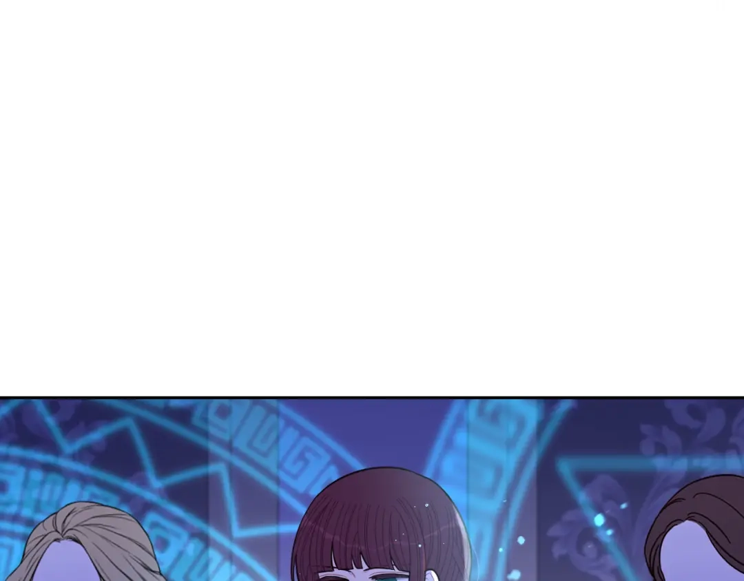 《我才不嫁皇太子！》第97话 以牙还牙 第16页