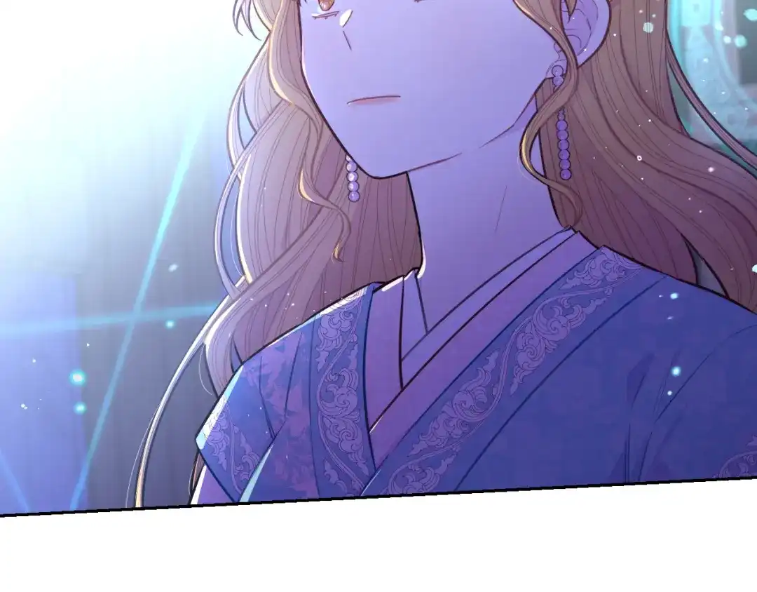 《我才不嫁皇太子！》第97话 以牙还牙 第45页