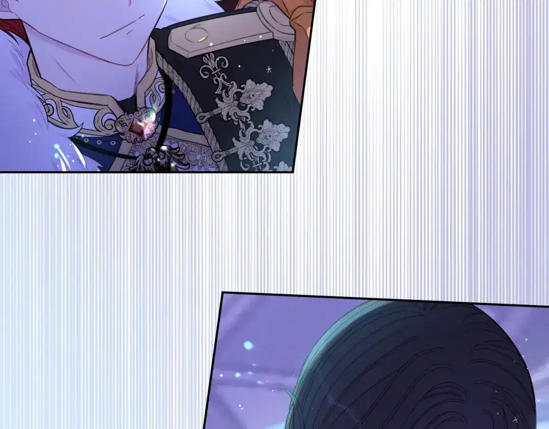 《我才不嫁皇太子！》第97话 以牙还牙 第13页
